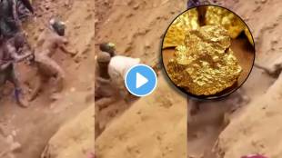 gold rush mine