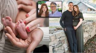 bill gates daughter jennifer and husband nayel nassar announce birth of first child