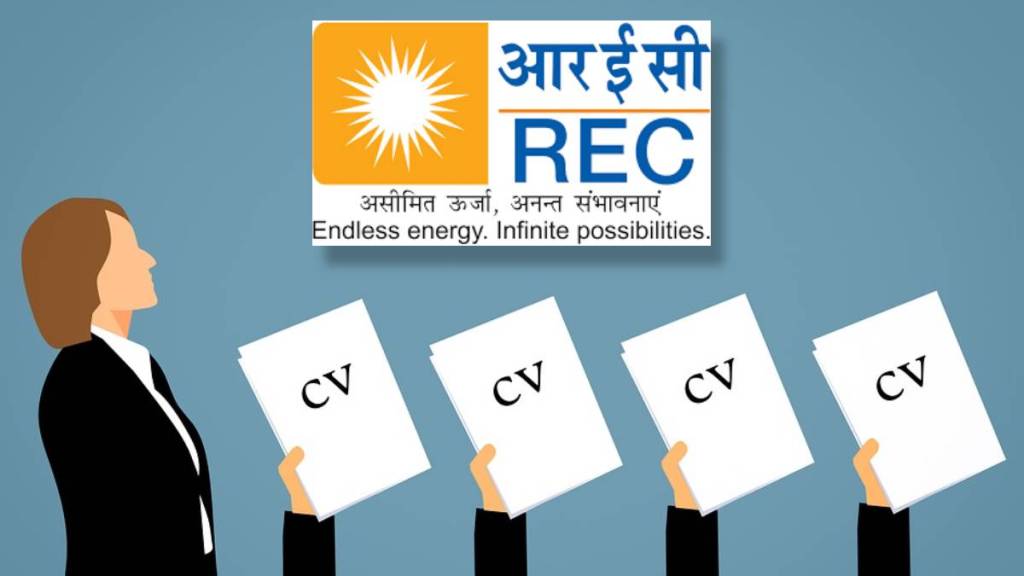 rec recruitment 2023