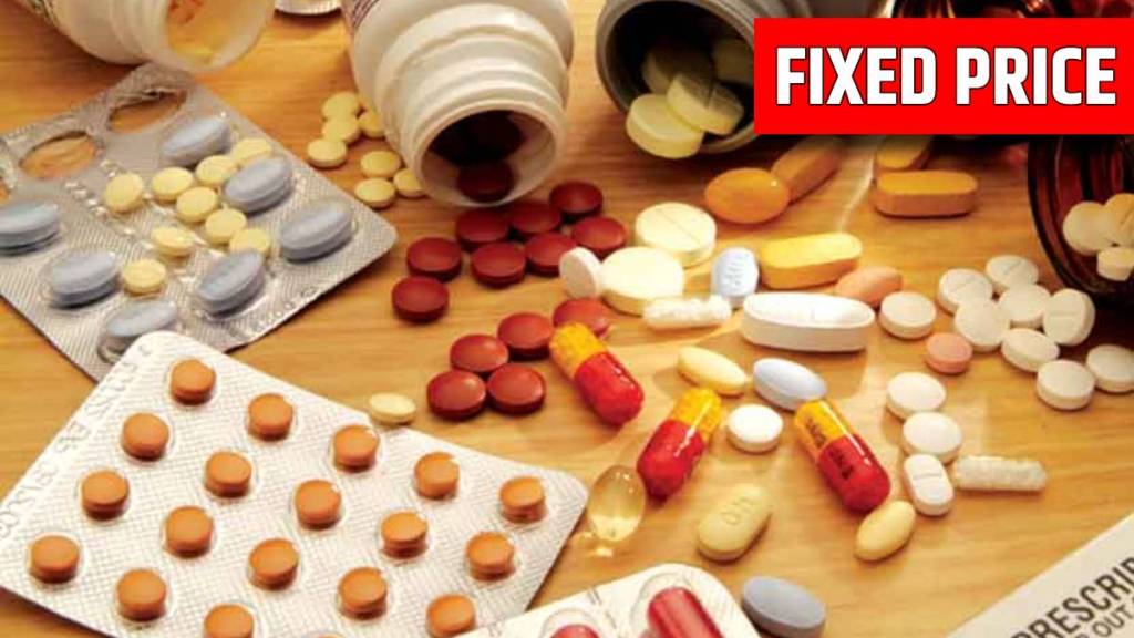 fixed price medicines