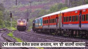 indian railway new rules for night journey in train passengers check latest update