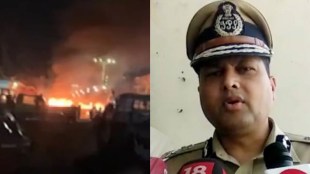 sabhajinagar police Commissioner nikhil gupta