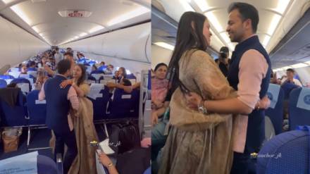 couple were dancing onboard charter flight