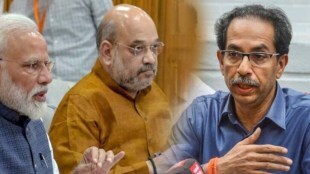 thackeray group criticized modi government