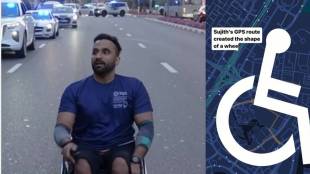 wheelchair-bound man creates world’s largest gps drawin