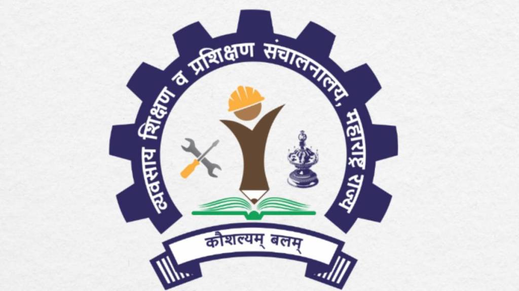 DVET Recruitment 2023 Directorate of Vocational Education and Training Maharashtra State job opportunity in all maharashtra to the engineers graduates and 10 th pass