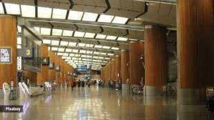 The world’s best airport
