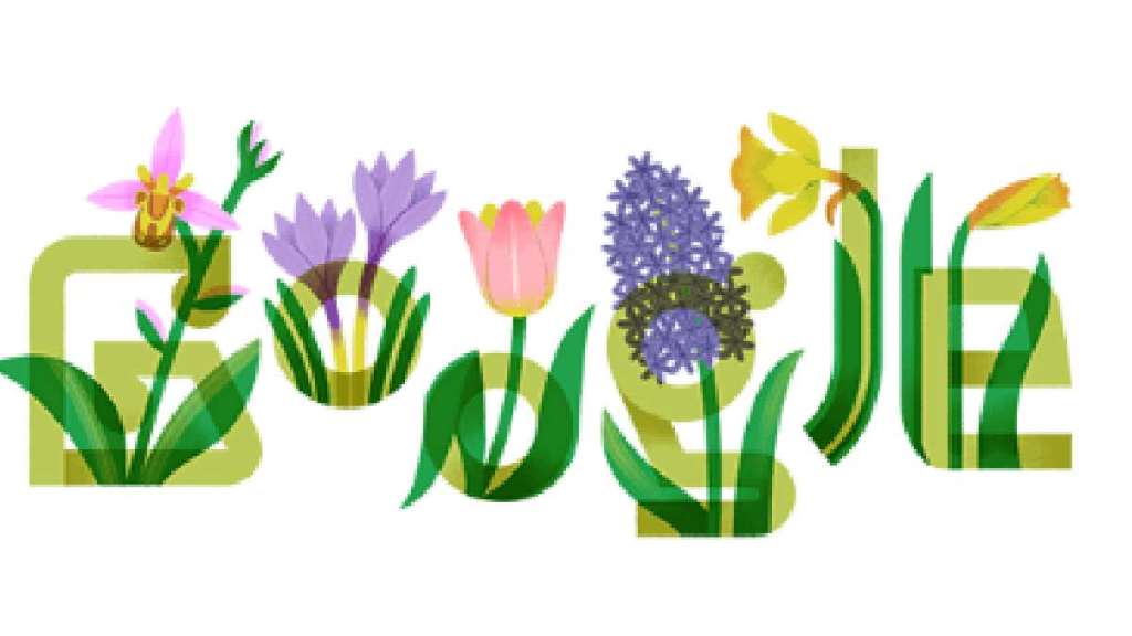Google Doodle Nowruz 2023