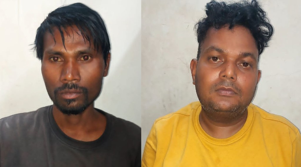 sewri police arrested two people from jharkhand