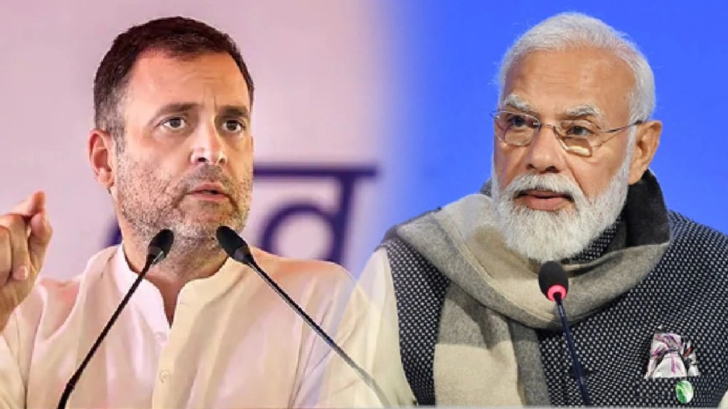 congress replied to pm narendra modi criticism on rahul gandhi