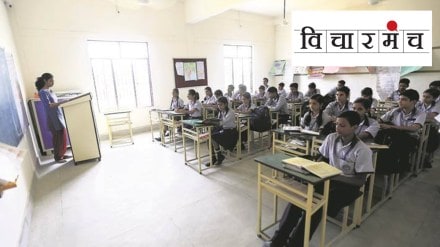 Maharashtra government, schools, education, private aided schools
