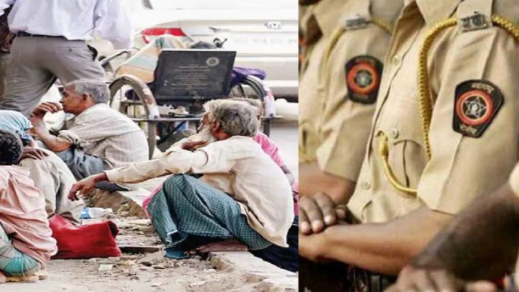 Now police will give vocational training to beggars