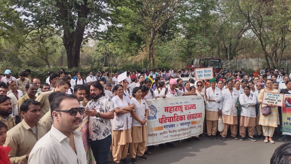 Nurses gathered at the superspeciality hospital premises