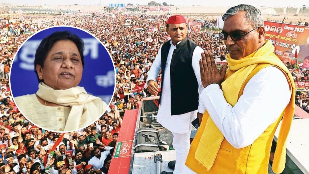 OmPrakash Rajbhar Akhilesh Yadav Mayawati PM Candidate