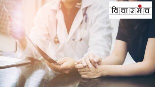 Patient-doctor relationship