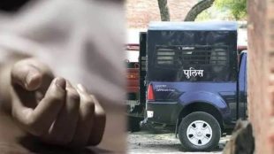 UP girl suicide after molestation