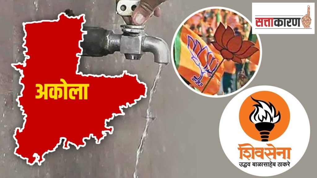 Politics over water in Akola district, BJP-Thackeray join forces