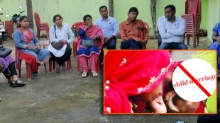 Prevent child marriage on the eve of Gudhipadva