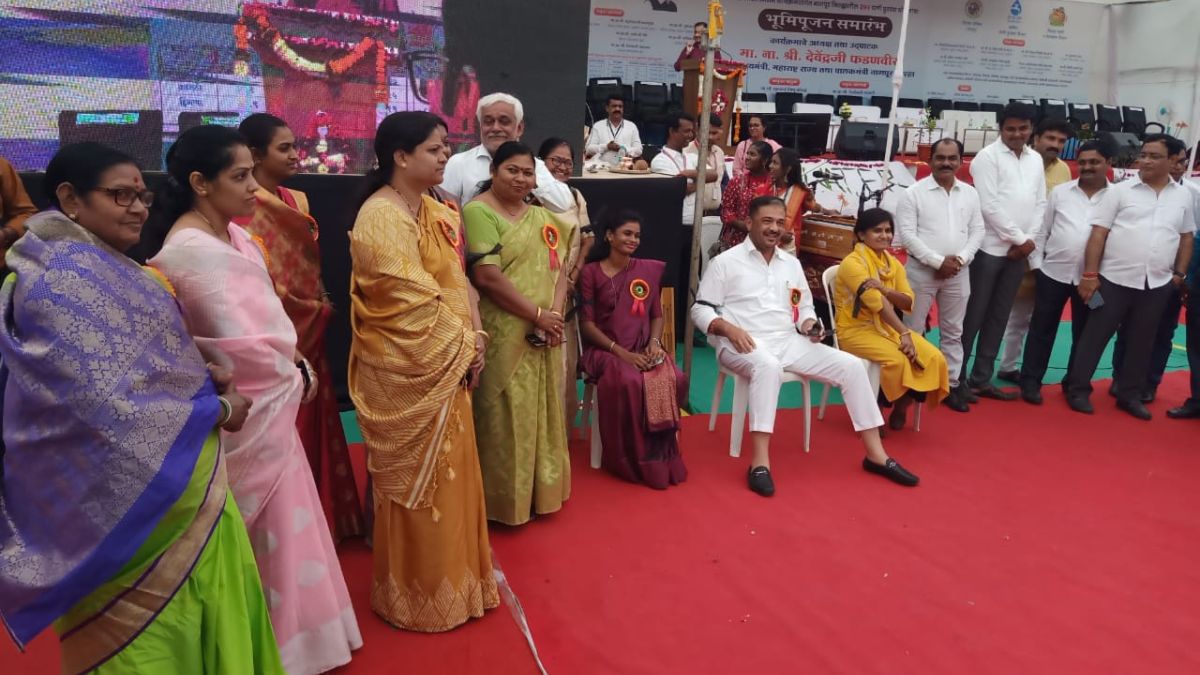 Protest by Congress
