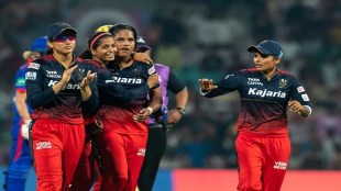 WPL 2023: How will Smriti Mandhana's RCB qualify for the Eliminator Learn the equation of Royal Challengers Bangalore