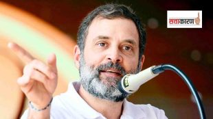 Rahul Gandhi speech in Kolar