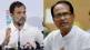 MP CM Shivraj Singh Chouhan Said Rahul gandhi is Rahu