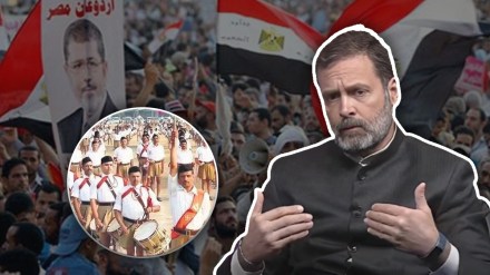 what Rahul Gandhi Said About RSS