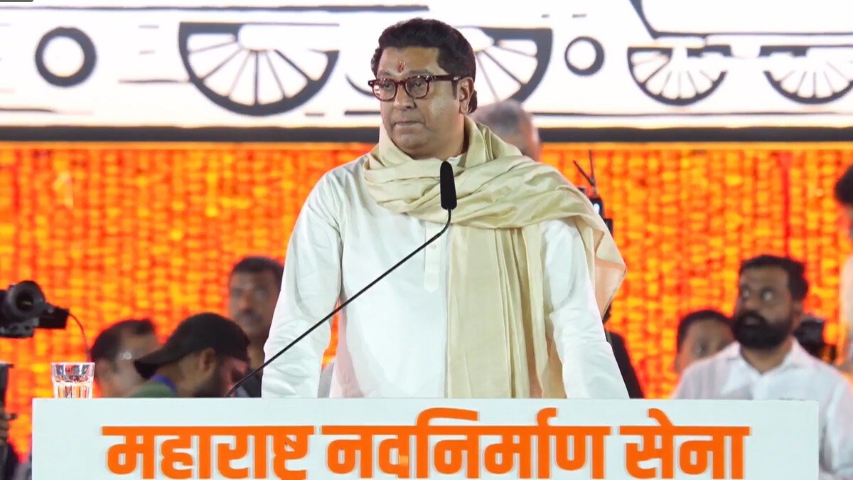 Raj Thackeray