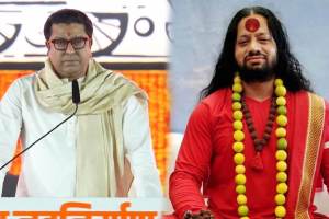 Kalicharan Maharaj Raj Thackeray