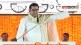 राज ठाकरे, Raj Thackeray, MNS, Eknath Shinde, BJP, Maha Vikas Aghadi