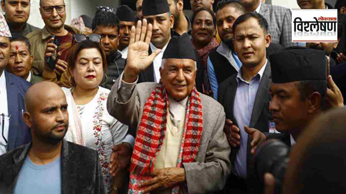 Ram Chandra Paudel