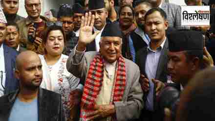 Ram Chandra Paudel