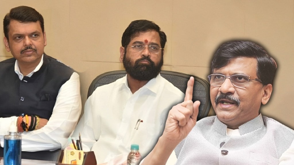 What Sanjay Raut Said About CM and Dcm?