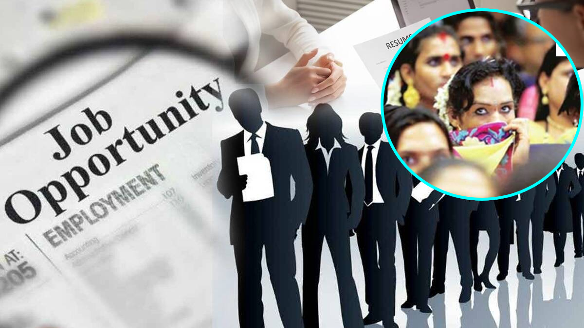 Recruitment Process in Govt Jobs and Educational Institutions for transgender