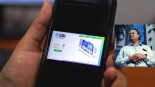 SBI staffer develops app