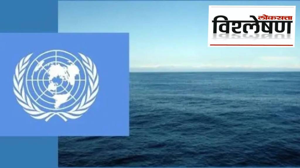 What is the importance of United Nations Convention on the Sea? Why some countries oppose the agreement?