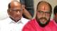 sharad pawar vs gulabrao patil