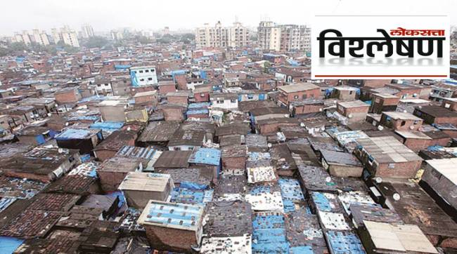 What is the new slum redevelopment strategy?