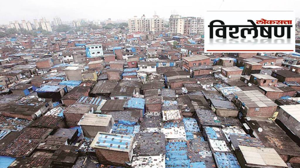 What is the new slum redevelopment strategy?
