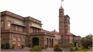 Ayuka entrance of Pune University