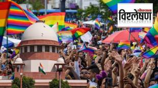 What is India position on the issue of same-sex marriage?