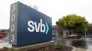 first citizens bank, silicon valley bank