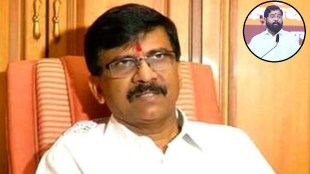 sanjay raut vs eknath shinde,