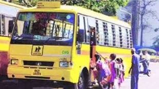 mumbai school bus fare increase