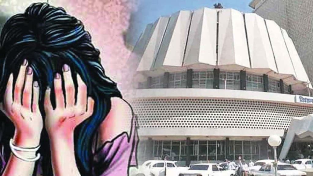 Sexual harassment of women in Chandrapur power station, reaction in Legislative Council