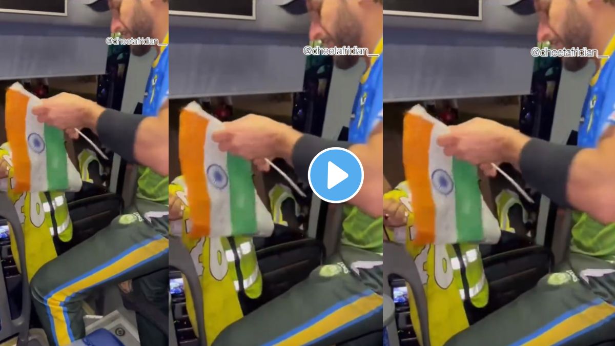 Shahid Afridi Viral Video