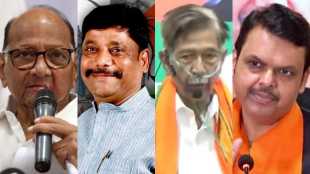 Sharad Pawar Ravindra Dhangekar Girish Bapat Devendra Fadnavis