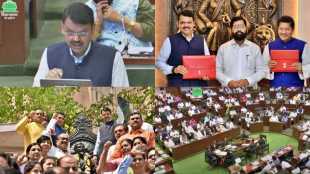 Shinde Fadnavis government Budget Session 2023 18