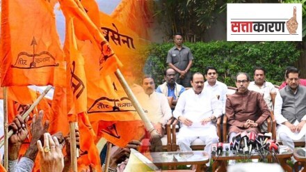 Shiv Sena's Dhanushyaban yatra after Mahavikas Aghadi meeting