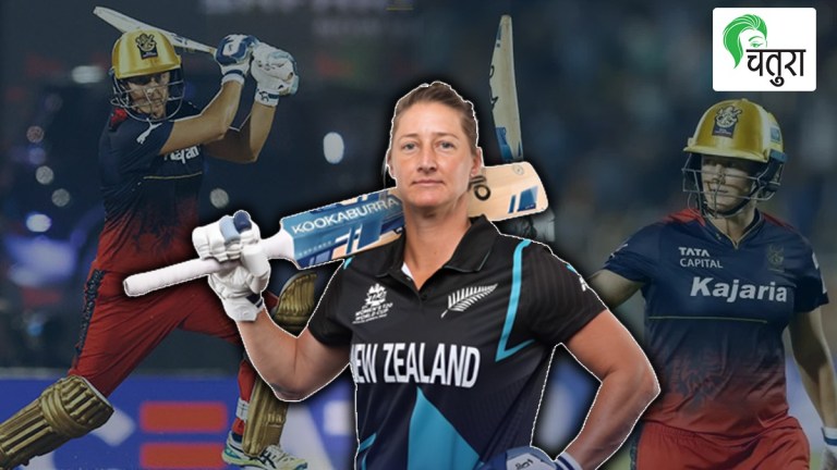 who is Bats man sophie devine? know about her personal life and Cricket career